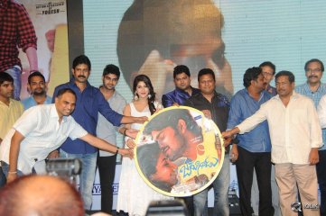 Jadoogadu Movie Audio Launch